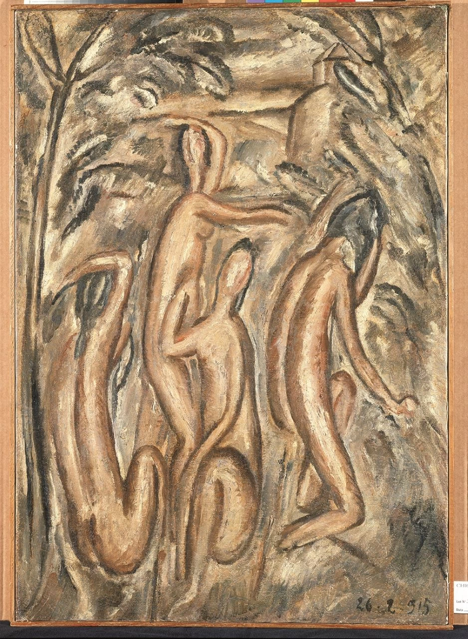Bagnanti - Palazzo Pellegrini S. Cecila, Verona